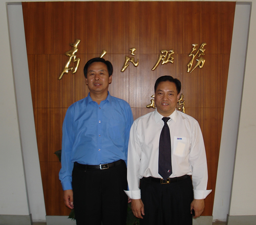 PA集团电器,PA集团电器集团,中国PA集团电器集团