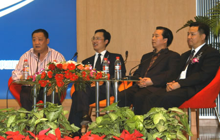 PA���ŵ���,PA���ŵ�������,�й�PA���ŵ�������