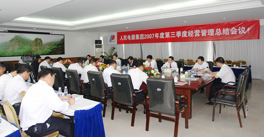 PA���ŵ���,PA���ŵ�������,�й�PA���ŵ�������