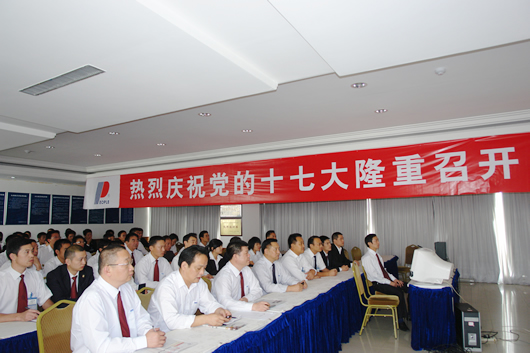 PA���ŵ���,PA���ŵ�������,�й�PA���ŵ�������