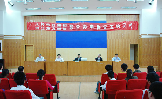 PA���ŵ���,PA���ŵ�������,�й�PA���ŵ�������