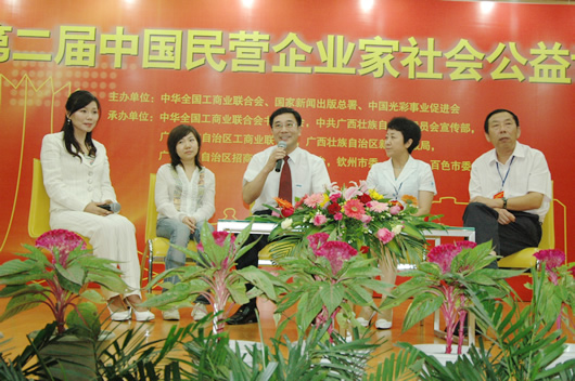 PA���ŵ���,PA���ŵ�������,�й�PA���ŵ�������