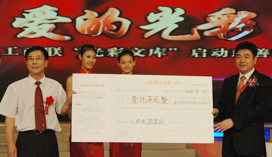 PA���ŵ���,PA���ŵ�������,�й�PA���ŵ�������