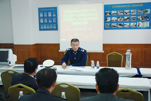 PA���ŵ���,PA���ŵ�������,�й�PA���ŵ�������