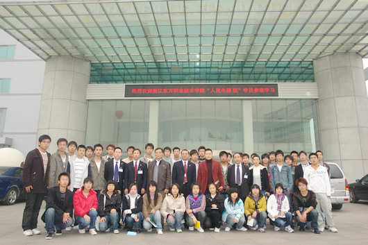 PA���ŵ���,PA���ŵ�������,�й�PA���ŵ�������