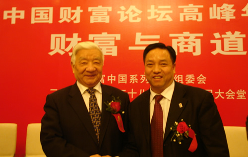 PA���ŵ���,PA���ŵ�������,�й�PA���ŵ�������