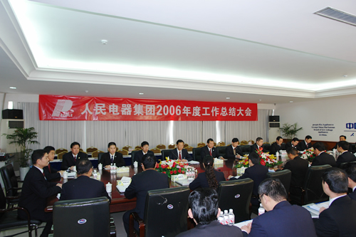 PA���ŵ���,PA���ŵ�������,�й�PA���ŵ�������