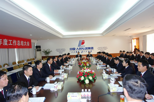 PA���ŵ���,PA���ŵ�������,�й�PA���ŵ�������