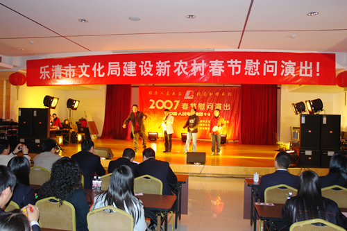 PA���ŵ���,PA���ŵ�������,�й�PA���ŵ�������