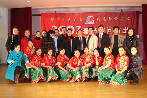 PA���ŵ���,PA���ŵ�������,�й�PA���ŵ�������