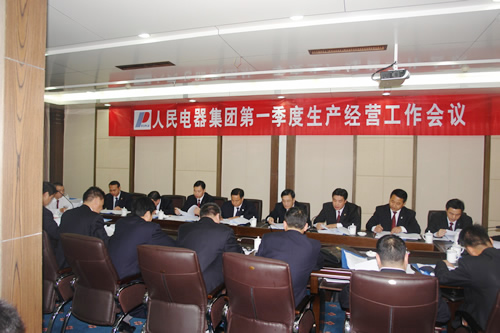 PA���ŵ���,PA���ŵ�������,�й�PA���ŵ�������