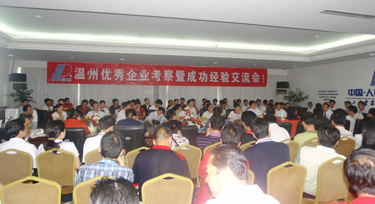 PA���ŵ���,PA���ŵ�������,�й�PA���ŵ�������