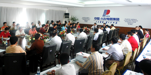 PA���ŵ���,PA���ŵ�������,�й�PA���ŵ�������