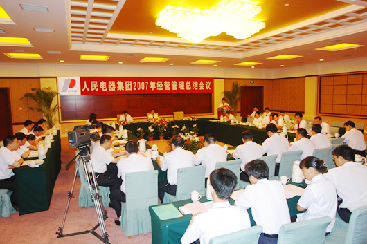 PA���ŵ���,PA���ŵ�������,�й�PA���ŵ�������