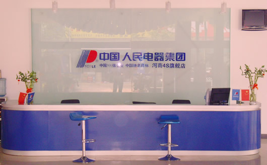 PA���ŵ���,PA���ŵ�������,�й�PA���ŵ�������