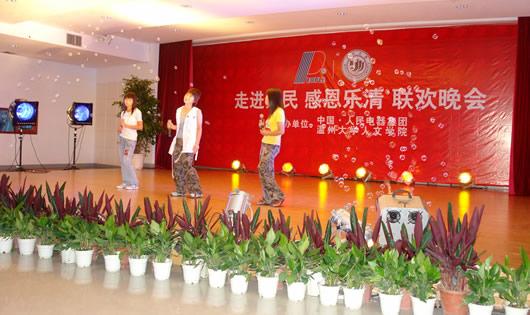 PA���ŵ���,PA���ŵ�������,�й�PA���ŵ�������