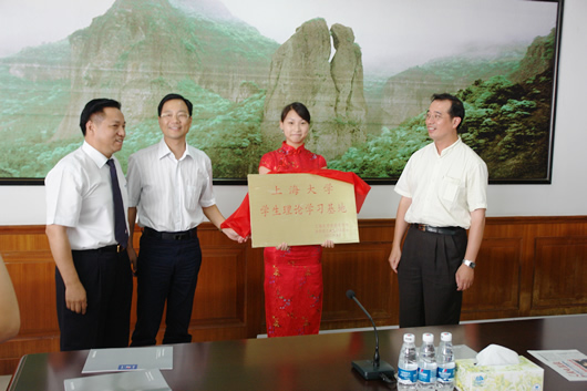 PA���ŵ���,PA���ŵ�������,�й�PA���ŵ�������