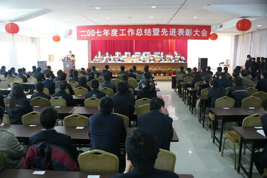 PA���ŵ���,PA���ŵ�������,�й�PA���ŵ�������