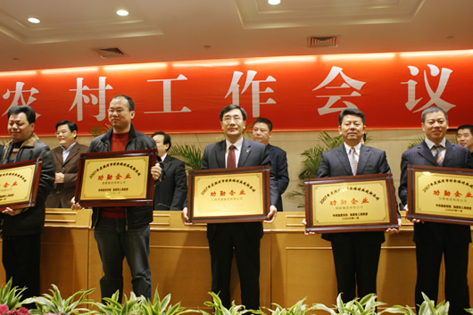 PA���ŵ���,PA���ŵ�������,�й�PA���ŵ�������