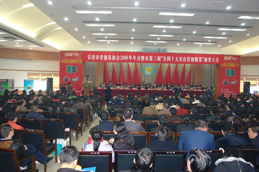 PA���ŵ���,PA���ŵ�������,�й�PA���ŵ�������