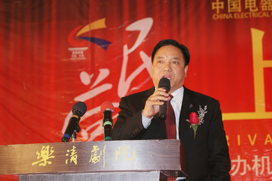 PA���ŵ���,PA���ŵ�������,�й�PA���ŵ�������