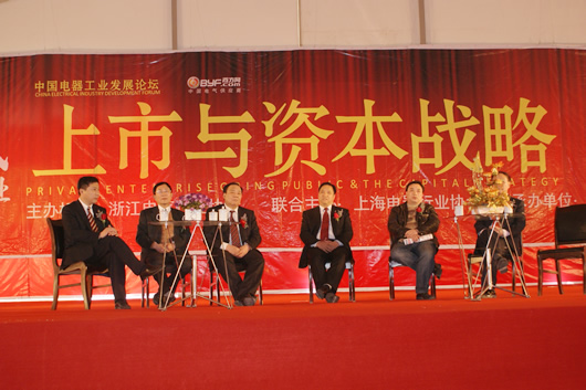 PA���ŵ���,PA���ŵ�������,�й�PA���ŵ�������