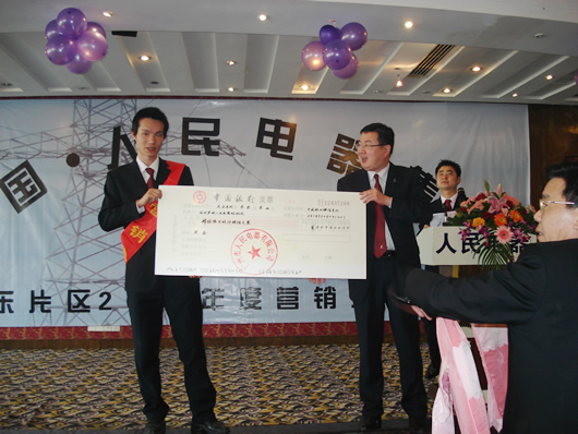 PA���ŵ���,PA���ŵ�������,�й�PA���ŵ�������