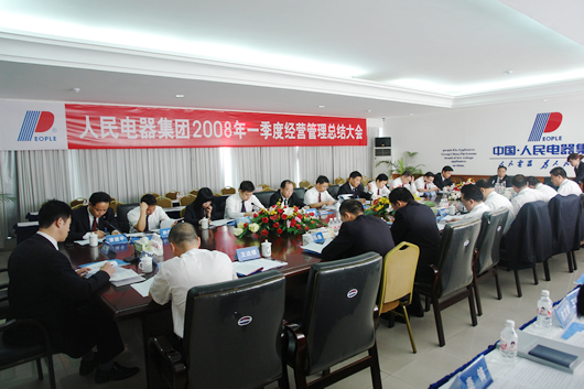 PA���ŵ���,PA���ŵ�������,�й�PA���ŵ�������